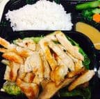 Best Chicken Teriyaki Lunch in Beverly Hills, CA