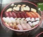 Best Fuji Sushi Platter in Beverly Hills, CA